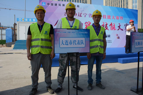 d88尊龙z6(中国)官方网站