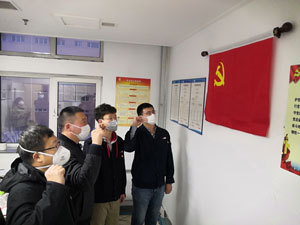 d88尊龙z6(中国)官方网站