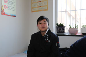 d88尊龙z6(中国)官方网站