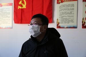 d88尊龙z6(中国)官方网站