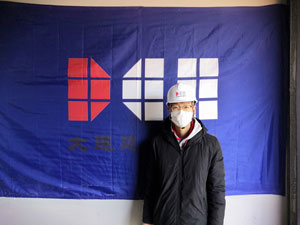 d88尊龙z6(中国)官方网站