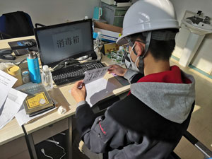 d88尊龙z6(中国)官方网站